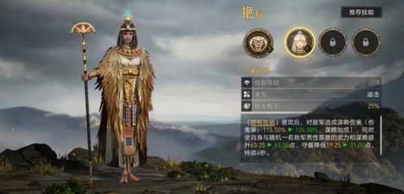 爱租机