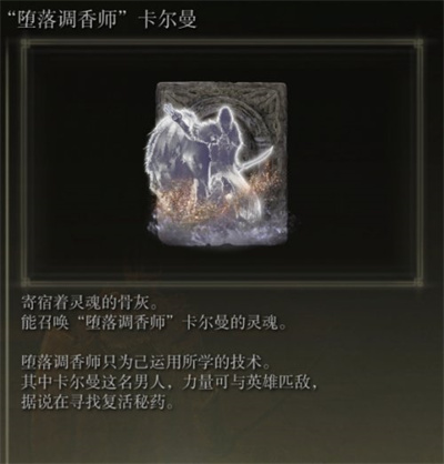 《抖音》订单记录删除方法