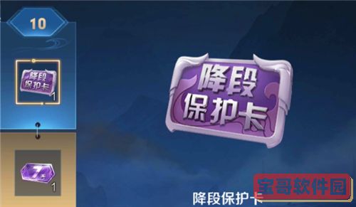 《火影忍者手游》5月高招s忍介绍2022