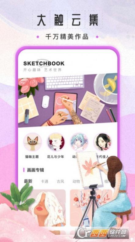 阳西咸水矿温泉多少钱(阳西咸水矿温泉在什么地方)