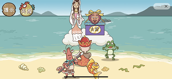 迷你世界牛奶获取方法介绍