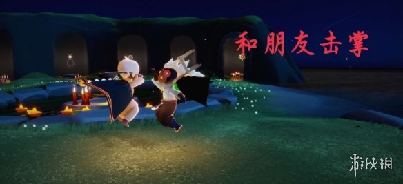 《艾尔登法环》免疫角饰品+1获得方法介绍