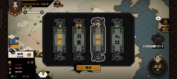 LPL2022春决日期公布 2022LPL春季赛总决赛时间