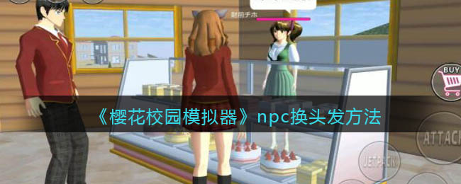 DNF100级异端审判者最强毕业装备搭配
