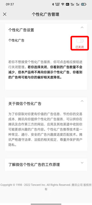 射击战斗竞技场