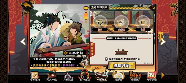 蔡国庆军衔是什么级别(蔡国庆还是军人吗)