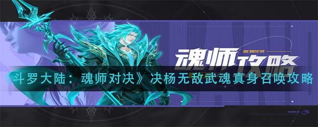 文明与征服暴击流火烧队阵容推荐 文明与征服暴击流火烧队搭配攻略