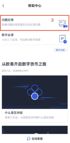 pt4.tv下载