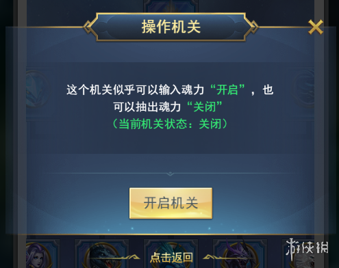 脸都不要了是什么梗 范志毅脸都不要了全文分享