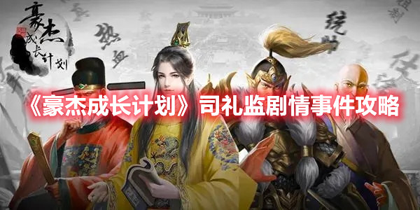 七彩云南和田玉观音怎么识别