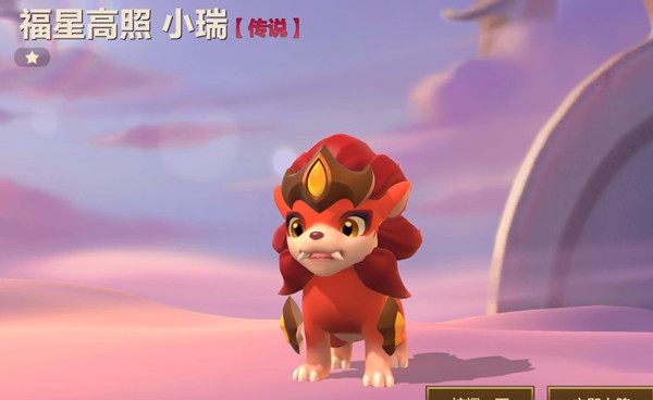 《微信》图标换成别的图标方法介绍