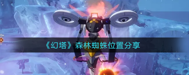 明日之后30天时装自选箱获得方法