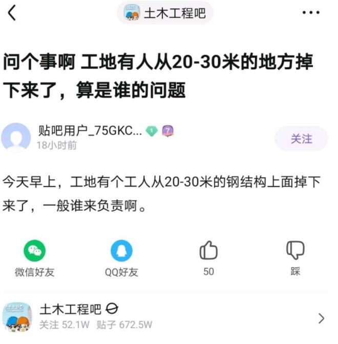 《DNF》100级魔道学者最强毕业装备搭配2022
