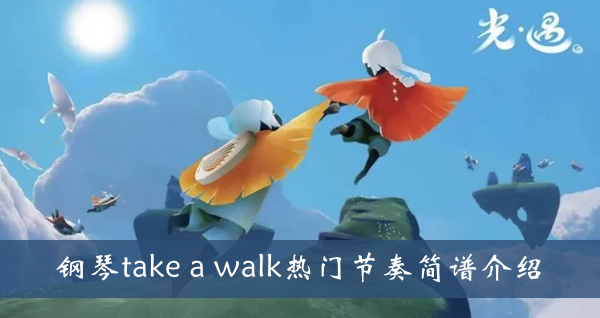 他过江我也过江是什么梗