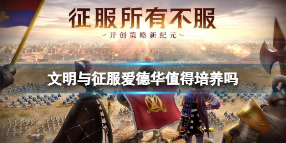爱租机