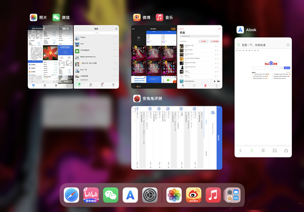 口袋妖怪究极绿宝石5.3二周目攻略 二周目图文通关流程一览
