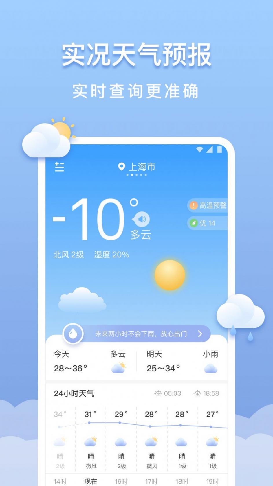 柑橘直播网站gj:app