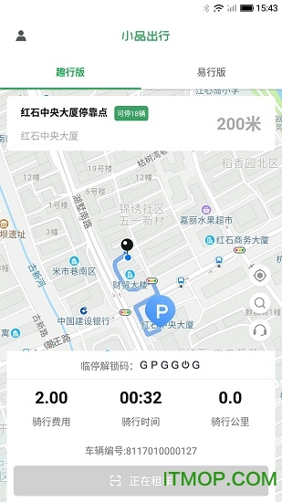91短视频 91短视频