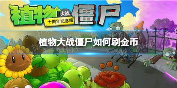 私觅smeeth app