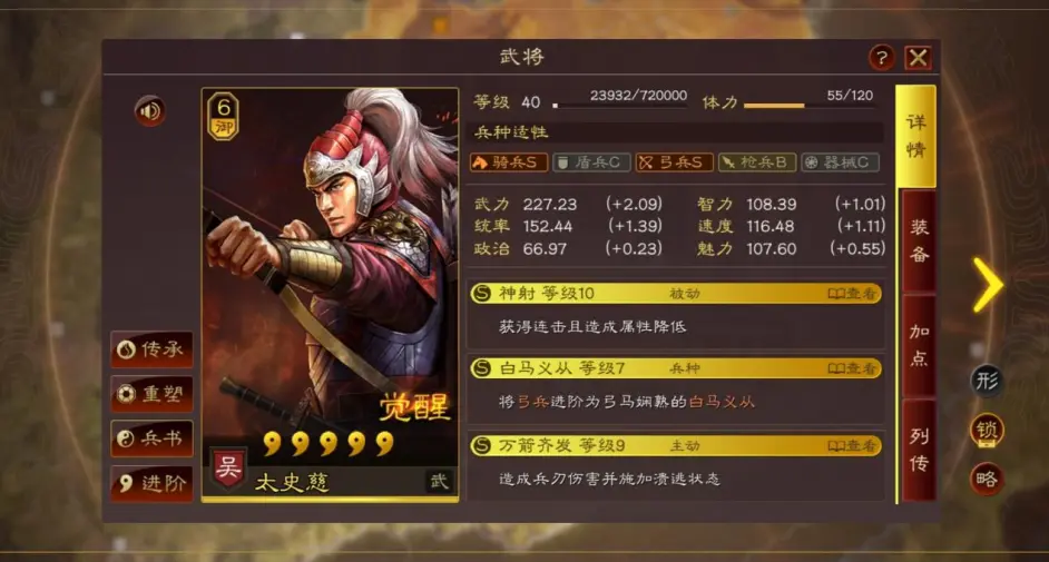 《艾尔登法环》1.03涅斐丽没有出现解决方法介绍