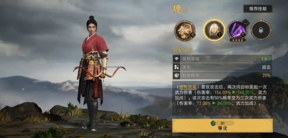 爱租机