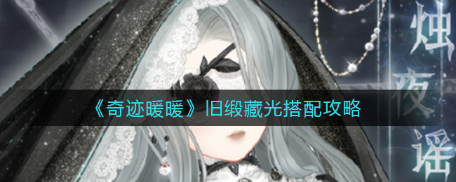 郭曦文演过什么电视(郭曦文真的是演员吗)