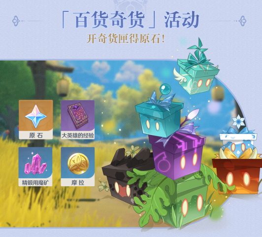 2022《喜马拉雅》会员免费领取