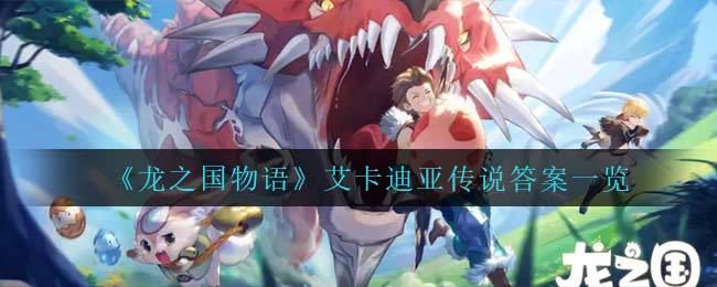 蝴蝶3.418下载