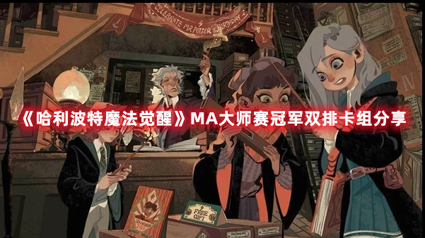 爱租机