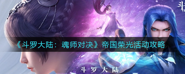 邻居躲猫猫手机版
