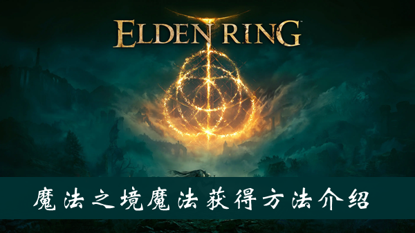 苹果怎么设置孩子只能用某个APP