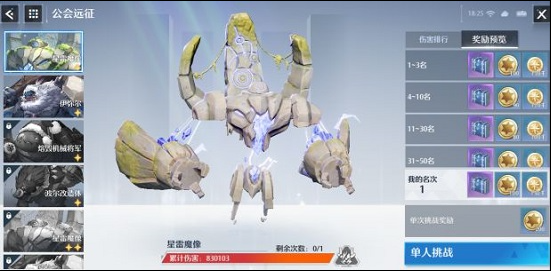 2022《喜马拉雅》会员免费领取