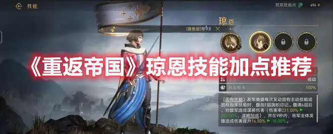 荣耀60se怎么截屏
