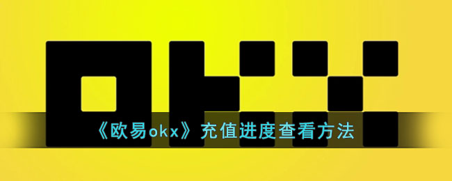 《豪杰成长计划》取经之路日本攻略