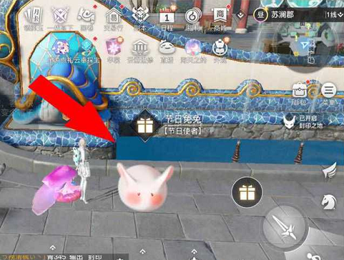 水多多sdd2 app ios最新