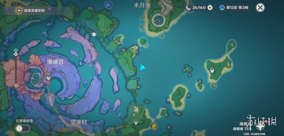 pt4.tv下载