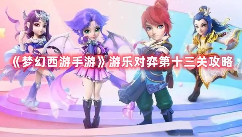 街头角斗士2装备获取攻略