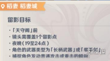 荣耀60支持鸿蒙系统吗