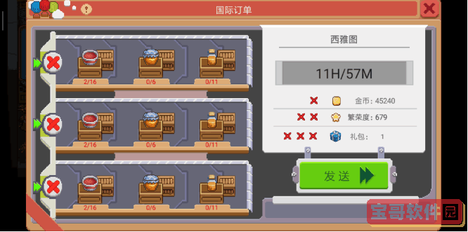 新车牌什么时候启用(各地发放时间不一样)