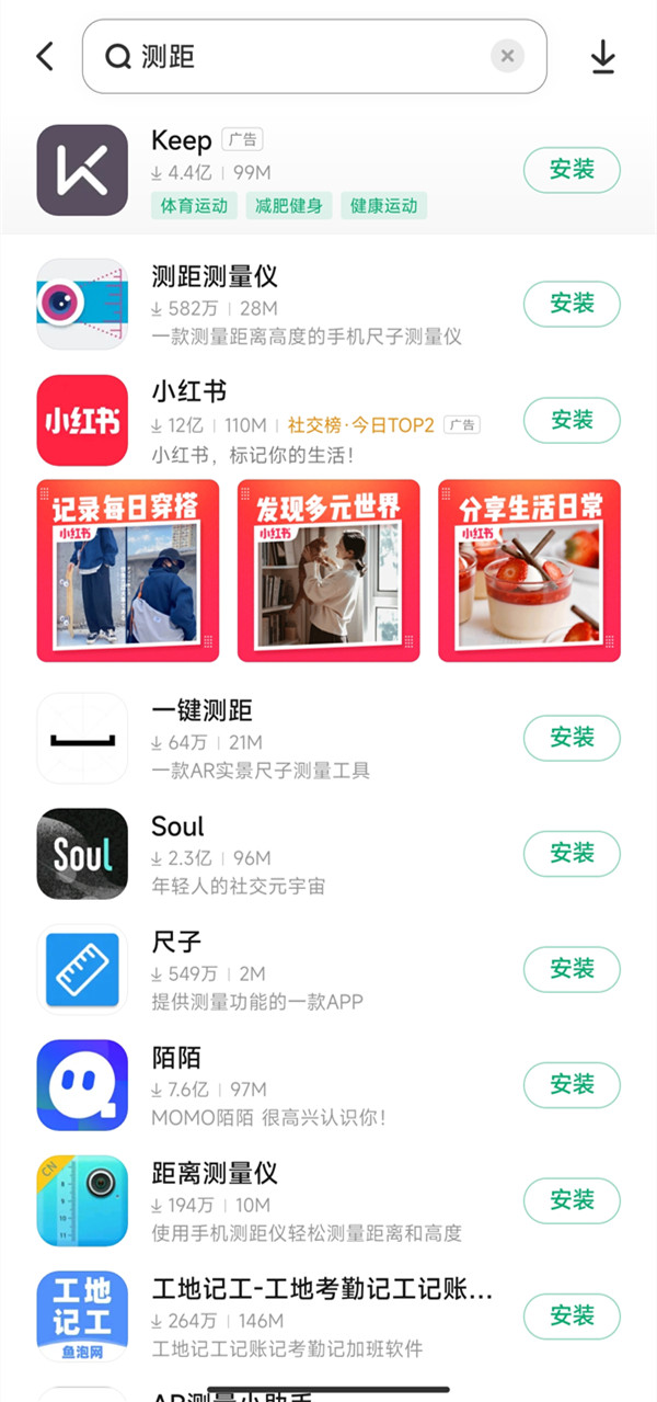re05cc快猫视频app