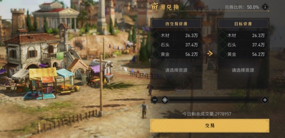 荣耀60电池容量多少