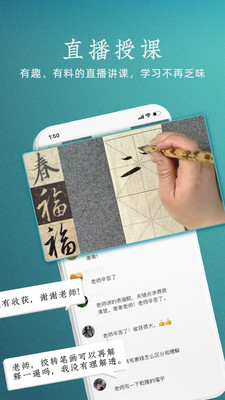 ystvapp官网版v2.3.0