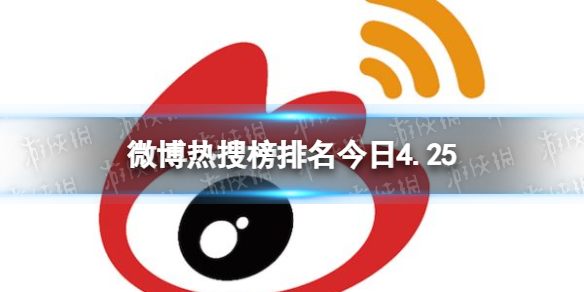 2022《哔咔哔咔漫画》最新版官网入口