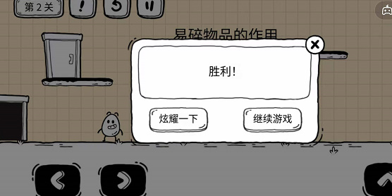 小米12在哪关闭按键音