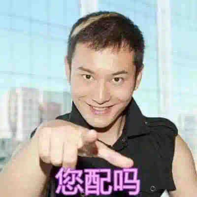 《地下城与勇士》DNF110级装备打造指南