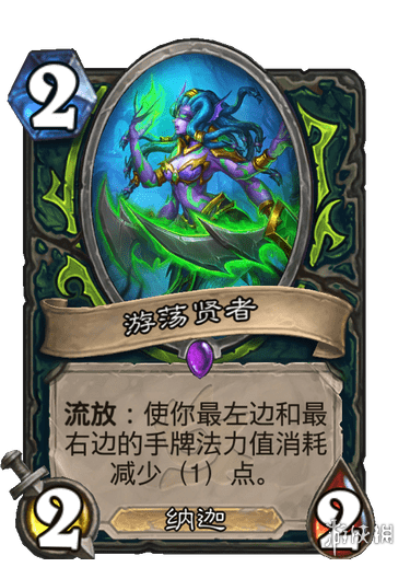 oppofindx5支持无线充电吗