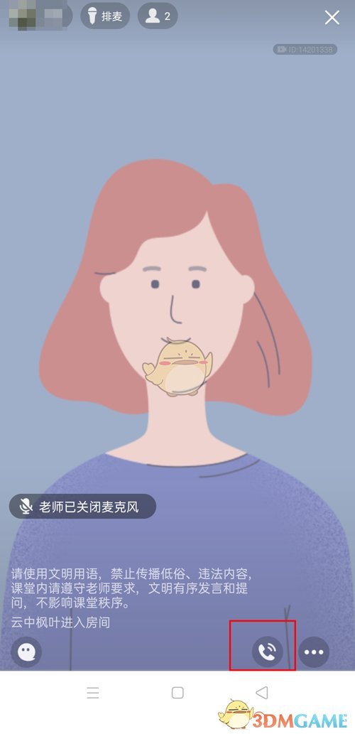 途乐2022款价格及图片(约合人民币35万元起，日产途乐70周年纪念版实拍)