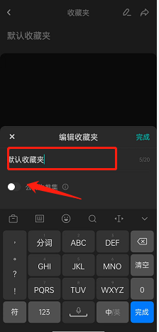 硬汉视频下载免费