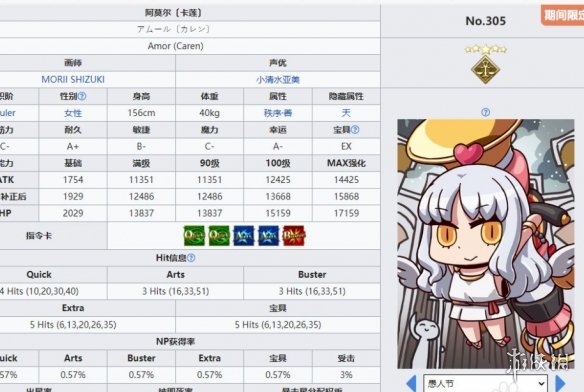 花季v3.014正式版本红楼直播