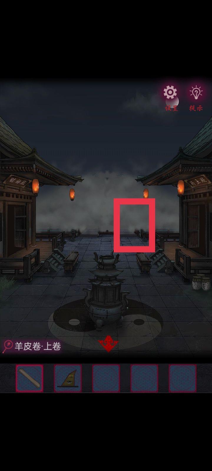 口袋妖怪究极绿宝石5.3二周目攻略 二周目图文通关流程一览
